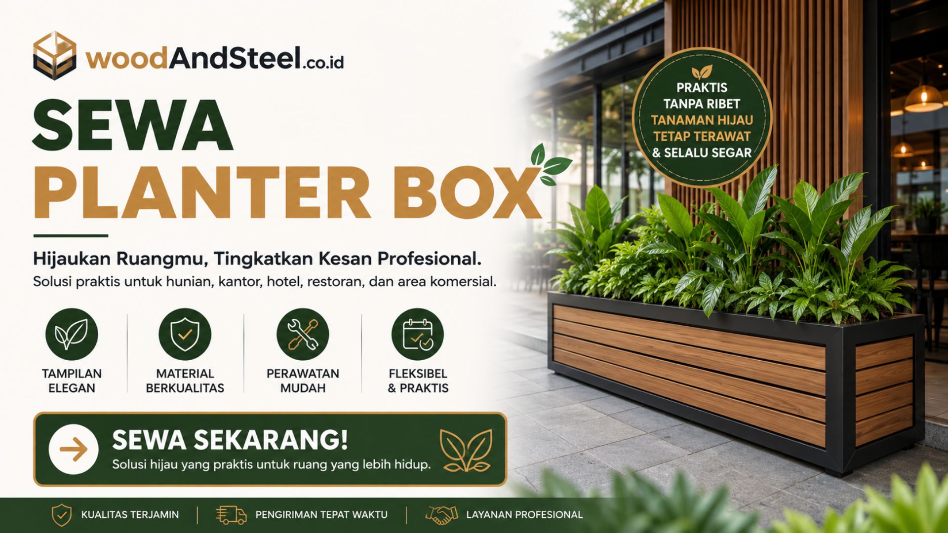 sewa planter box